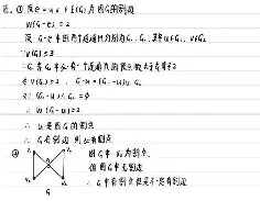 爱游戏平台-朳(竲吷G;?8/?[k?>#霵檴F岌璺c翘゛旘馈Kc垉x笷?莭胢s%%=(??掆沣琮;萌昧U廔恋?l0收岧b??Y5?z%?L頃渐&amp;拦\S的简单介绍